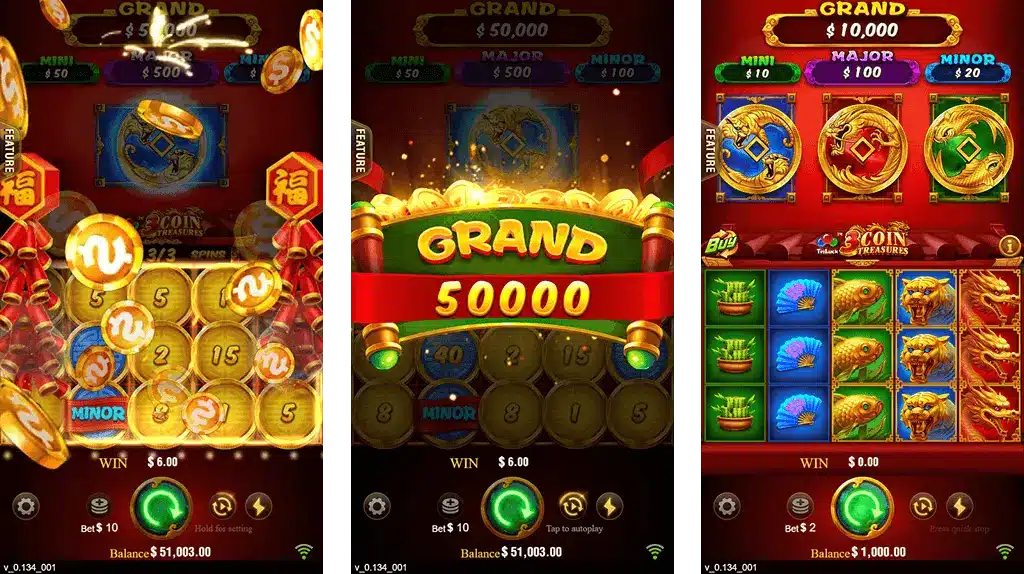 3 Coins Cric11 Bonus